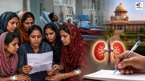 Kota Hospital Kidney Failure Kota Hospital Kidney Failure