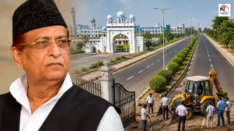 Jauhar University 4 Lean Road