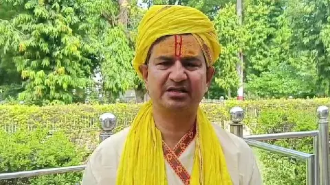 Mathura News