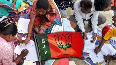 BJP SIR Allegations