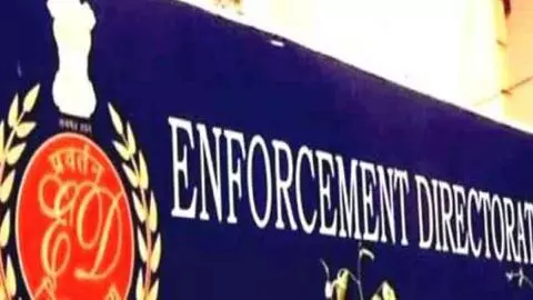 ED Raid