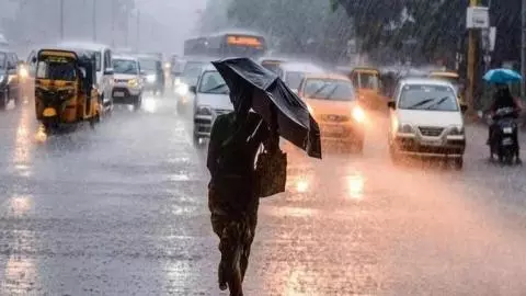 Aaj Ka Mausam Aaj Ka Mausam