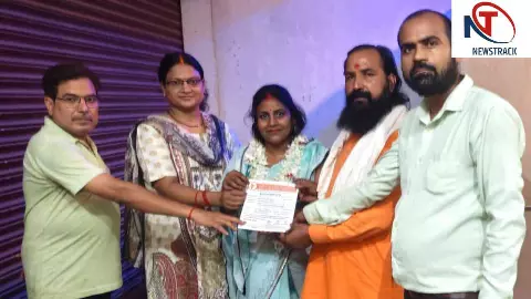 Gonda News: नमो नमो क्रांति फाउंडेशन का संगठन विस्तार, सुनीता सिंह बनीं जिला सोशल मीडिया प्रभारी