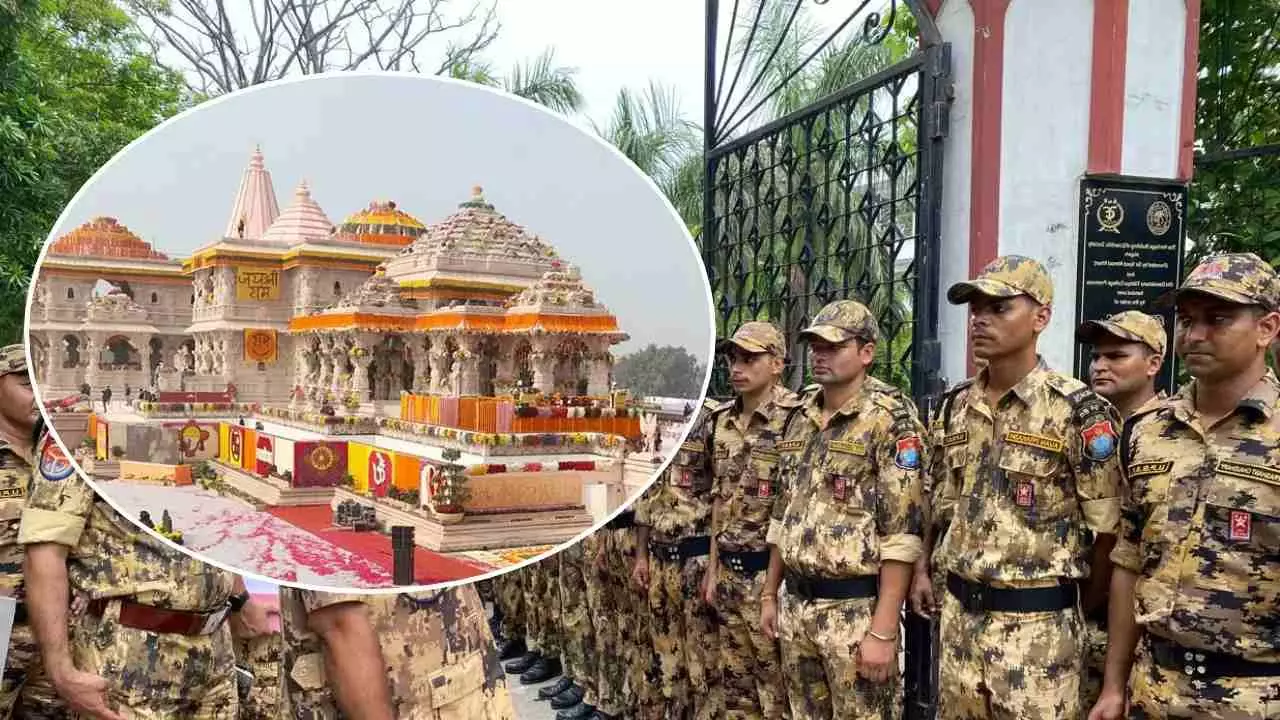 अब अचूक होगी राम मंदिर की सुरक्षा, UPSSF के 1,155 पद किए गए स्थायी, योगी सरकार का बड़ा फैसला