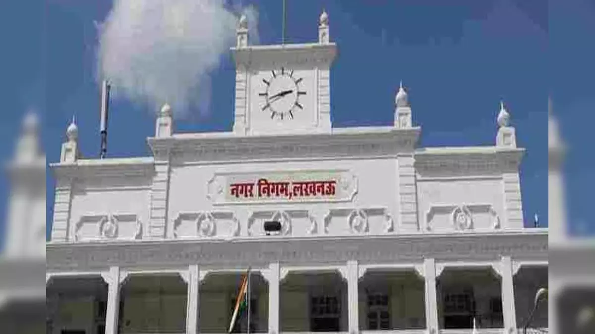 UP House Tax Increase
