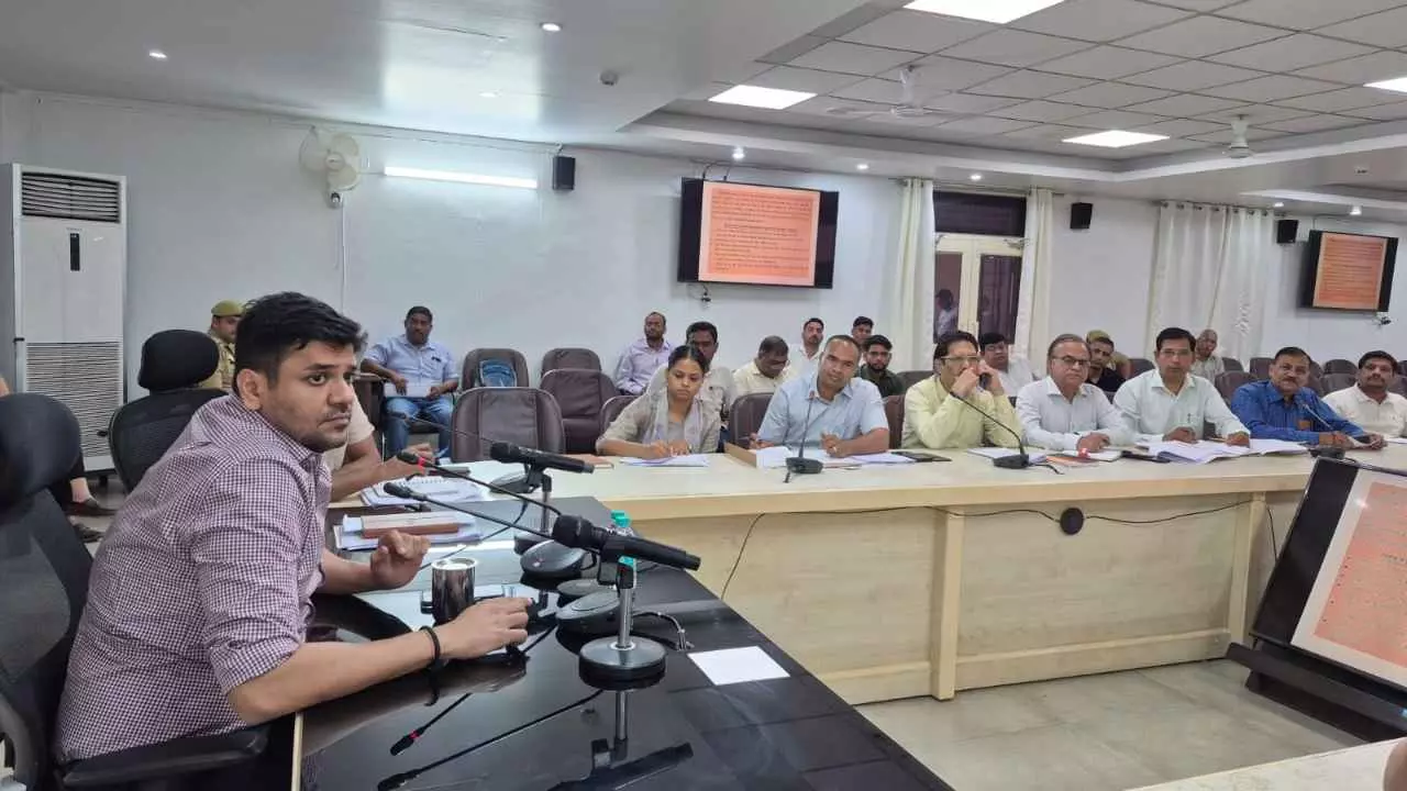 Aligarh News Aligarh News