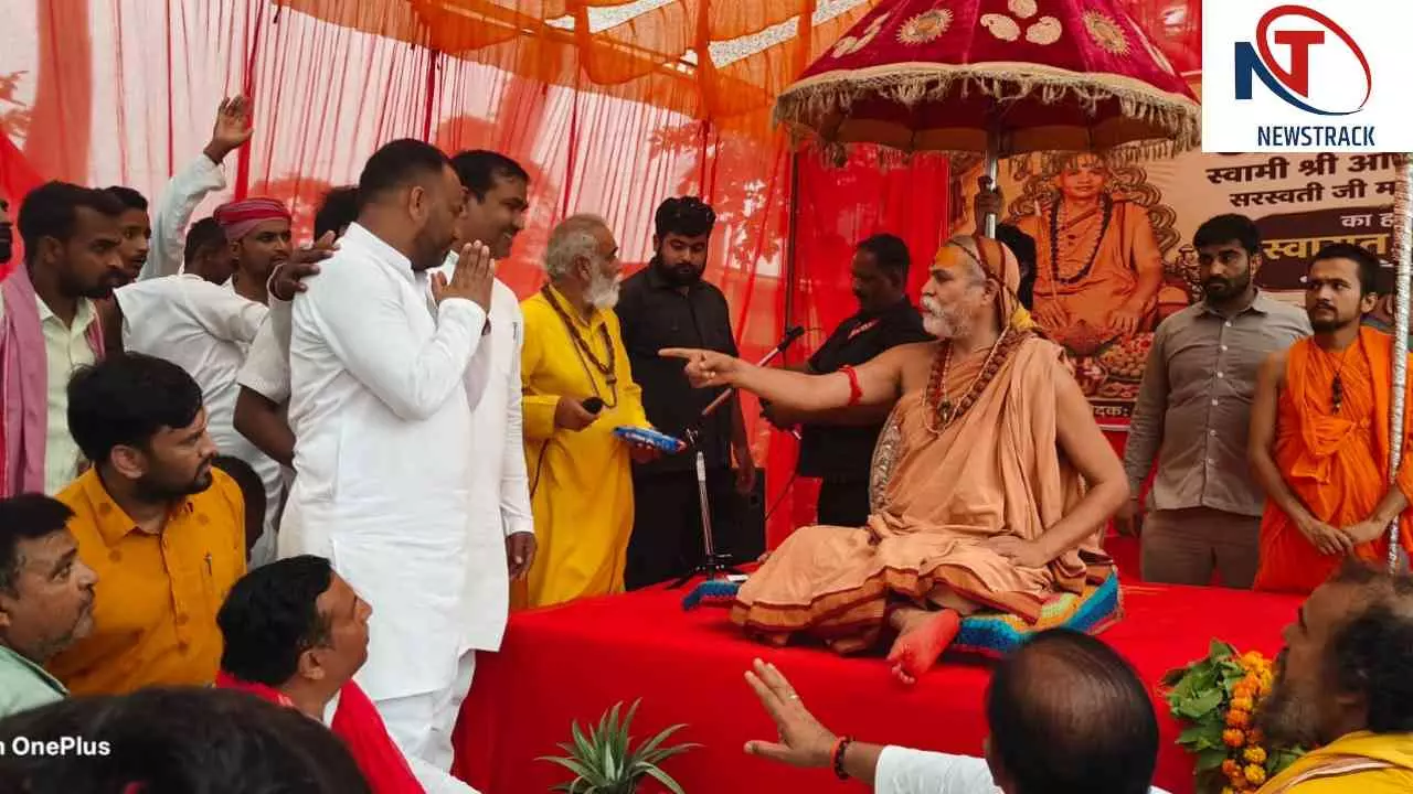 Ayodhya News: गौमाता को ‘राष्ट्र माता’ का दर्जा दिए जाने के समर्थन में मुस्लिम समाज ने सौंपा ज्ञापन Ayodhya News: गौमाता को ‘राष्ट्र माता’ का दर्जा दिए जाने के समर्थन में मुस्लिम समाज ने सौंपा ज्ञापन