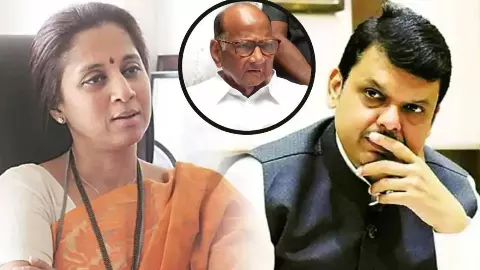 NCP में महाविलय की आहट! शरद पवार ने पलट दिया पूरा गेम, सुप्रिया सुले संभालेंगी कमान? NCP में महाविलय की आहट! शरद पवार ने पलट दिया पूरा गेम, सुप्रिया सुले संभालेंगी कमान?
