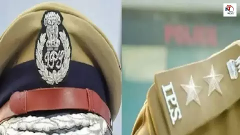 UP IPS Transfer: यूपी में बड़ा प्रशासनिक फेरबदल! रामपुर को मिले नए एसपी, 5 IPS अधिकारियों के तबादले UP IPS Transfer: यूपी में बड़ा प्रशासनिक फेरबदल! रामपुर को मिले नए एसपी, 5 IPS अधिकारियों के तबादले