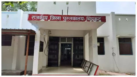 Two-storey building of Abhiyudaya Coaching and Library to be constructed, approval of Rs 70 million Two-storey building of Abhiyudaya Coaching and Library to be constructed, approval of Rs 70 million