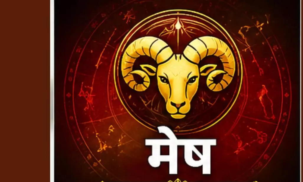 Aane Wala Kal Ka Mesh Rashifal 19 August 2026: बिजनेस सामान्य चलेगा, लेकिन आलस्य से दूर रहें Aane Wala Kal Ka Mesh Rashifal 19 August 2026: बिजनेस सामान्य चलेगा, लेकिन आलस्य से दूर रहें