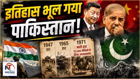 China Pakistan Relations China Pakistan Relations