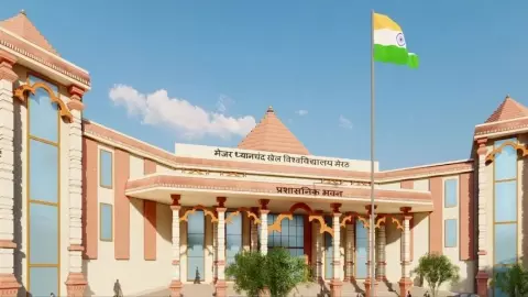 Major Dhyan Chand Sports University Major Dhyan Chand Sports University