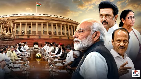 Parliament Monsoon Session Parliament Monsoon Session