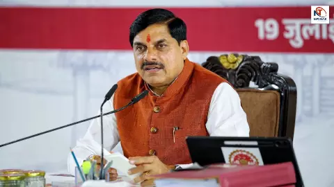 Madhya Pradesh UCC Bill