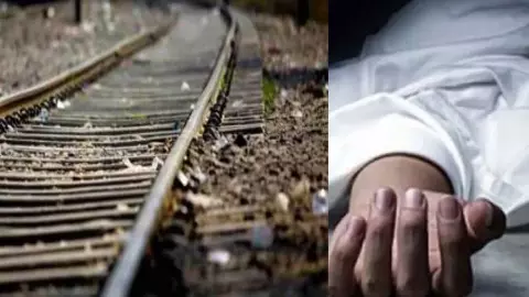 Jalaun News: रेलवे ट्रैक के किनारे मिला 18 वर्षीय किसान युवक का शव, परिवार में मचा कोहराम Jalaun News: रेलवे ट्रैक के किनारे मिला 18 वर्षीय किसान युवक का शव, परिवार में मचा कोहराम