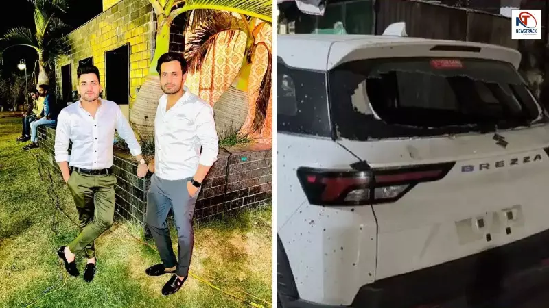 BJP Leader Family Attack