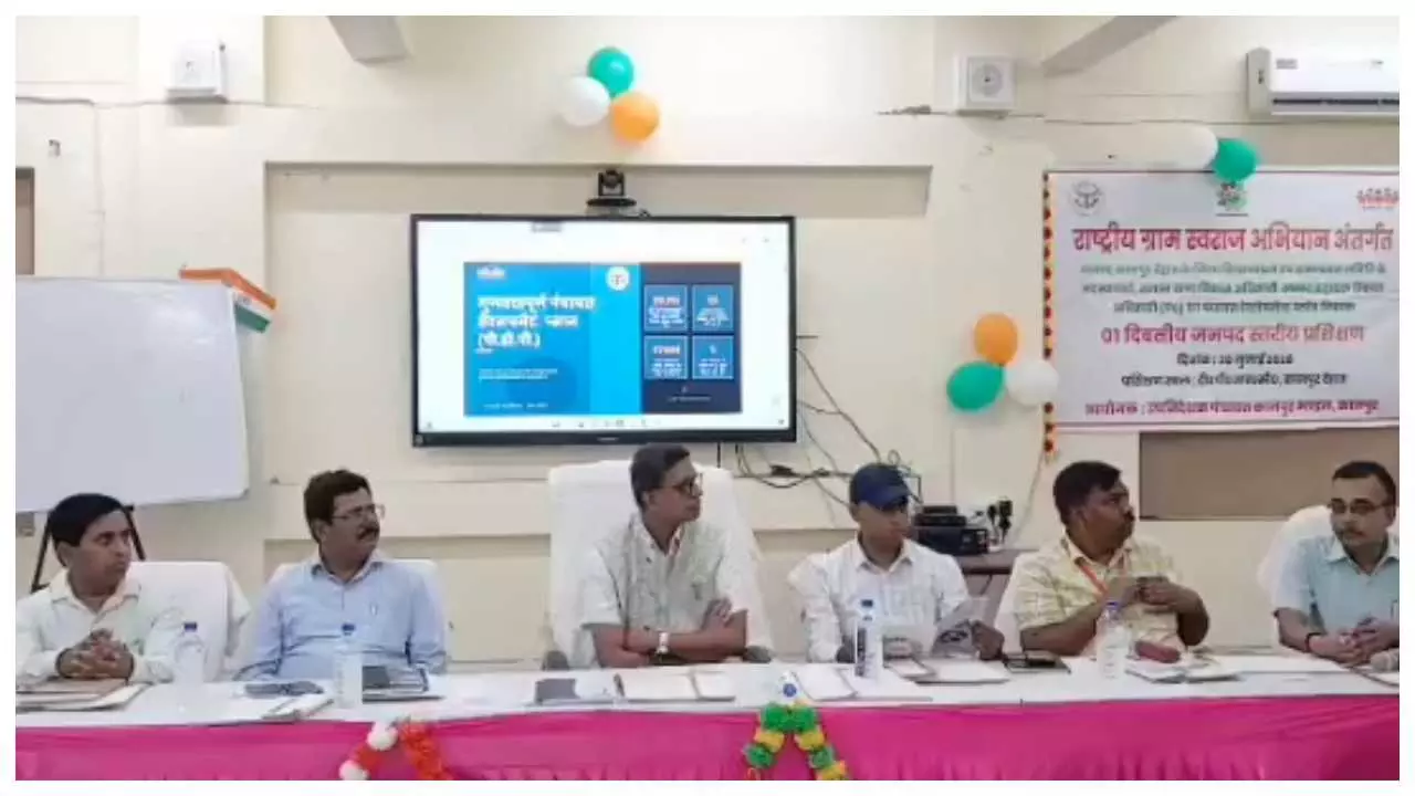 Training program aimed at accelerating rural development