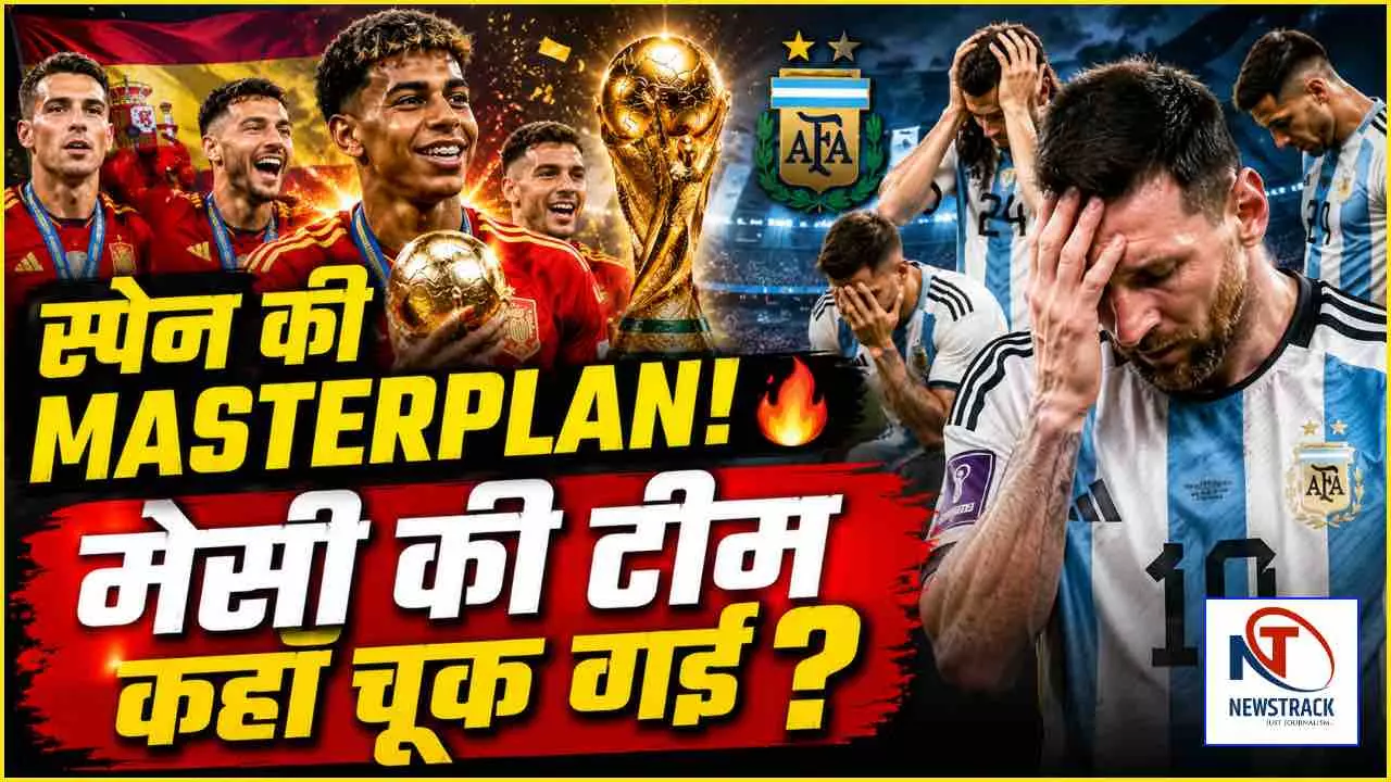 Spain FIFA World Cup 2026 Champion Spain FIFA World Cup 2026 Champion