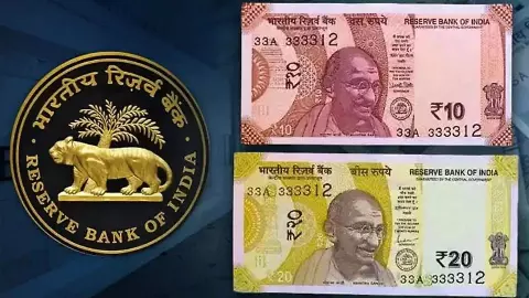 RBI Plastic Notes