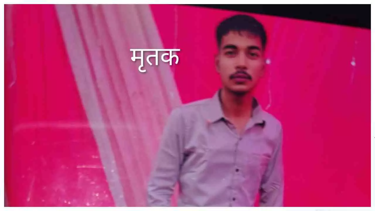 Moradabad News: दोस्ती के नाम पर बुलाकर युवक की हत्या, दो आरोपी गिरफ्तार; तीसरे की तलाश जारी