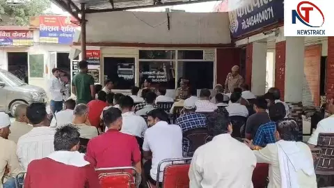 Shamli News: कांवड़ यात्रा को लेकर प्रशासन अलर्ट, मीट की दुकानों के संचालकों को नोटिस जारी Shamli News: कांवड़ यात्रा को लेकर प्रशासन अलर्ट, मीट की दुकानों के संचालकों को नोटिस जारी