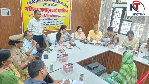 Siddharthnagar News: महिला आयोग अध्यक्ष ने सुनीं 13 शिकायतें, 15 दिन में निस्तारण के दिए निर्देश