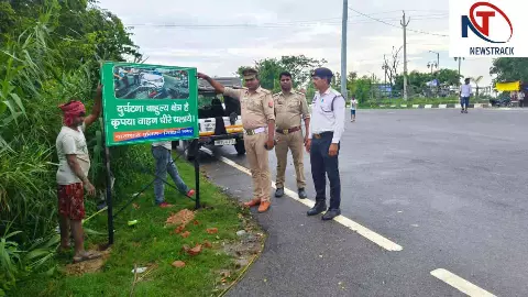Siddharthnagar News: सड़क सुरक्षा अभियान, दुर्घटना स्थलों पर साइन बोर्ड लगाए, 43 वाहनों पर कार्रवाई