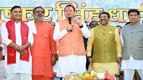 Uttarakhand Mango Festival Uttarakhand Mango Festival