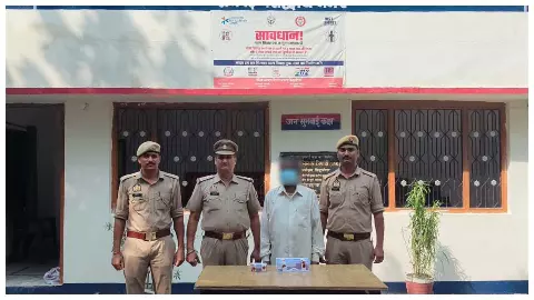 Siddharthnagar News: घर में काम करने वाले कारीगर पर जेवर चोरी का आरोप, पुलिस ने किया गिरफ्तार
