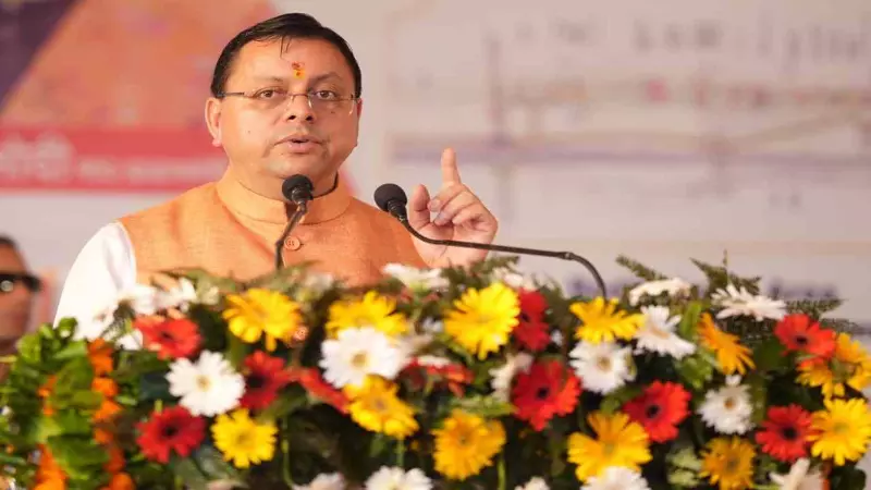 Uttarakhand Projects