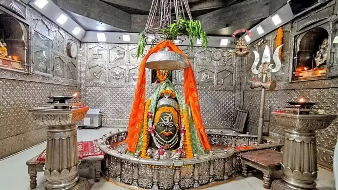 Mahakaleshwar Temple Mahakaleshwar Temple