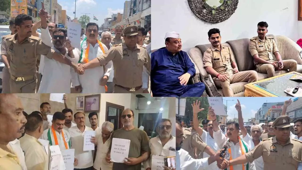 Moradabad News: दिल्ली कूच कर रहे कांग्रेस कार्यकर्ताओं को पुलिस ने रोका, कई नेता हाउस अरेस्ट