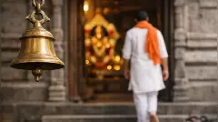 Gupteshwar Mahadev Temple Mystery: Why Do Bells Ring After the Temple Doors Close?
