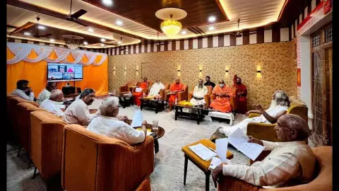 राम मंदिर ट्रस्ट की आज हाई प्रोफाइल बैठक, नए महासचिव-ट्रस्टी के नाम पर लगेगी मुहर, बदल सकती है पूरी कार्यप्रणाली