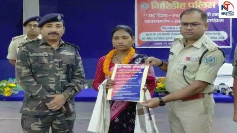 Jharkhand News Jharkhand News