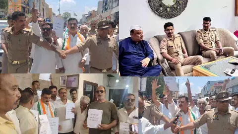 Moradabad News: दिल्ली कूच कर रहे कांग्रेस कार्यकर्ताओं को पुलिस ने रोका, कई नेता हाउस अरेस्ट