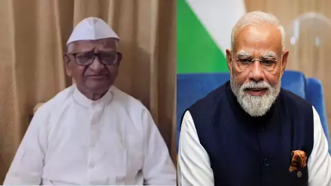 Anna Hazare Letter to PM Modi Anna Hazare Letter to PM Modi