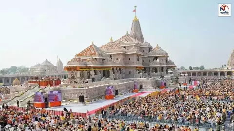 Ram Mandir Trust Decision Ram Mandir Trust Decision