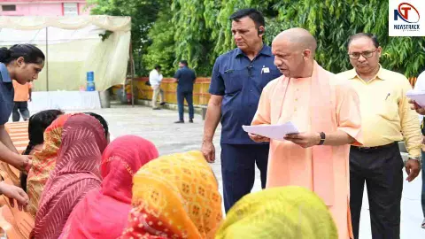 CM Yogi Adityanath