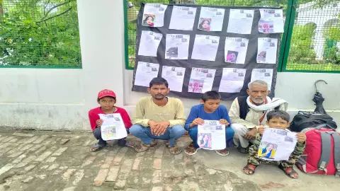 Jalaun News Jalaun News