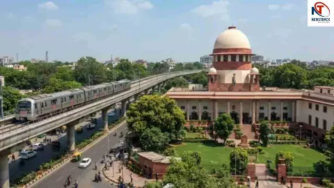 Supreme Court