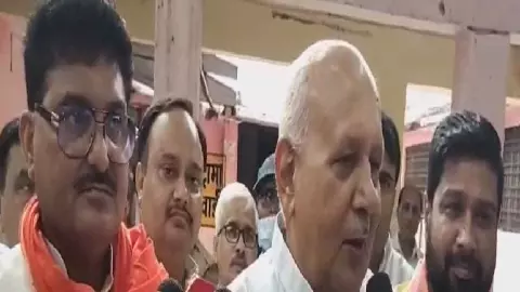 Basti News Basti News