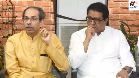 Uddhav Thackeray Uddhav Thackeray