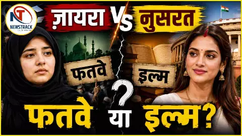 Bollywood Controversy