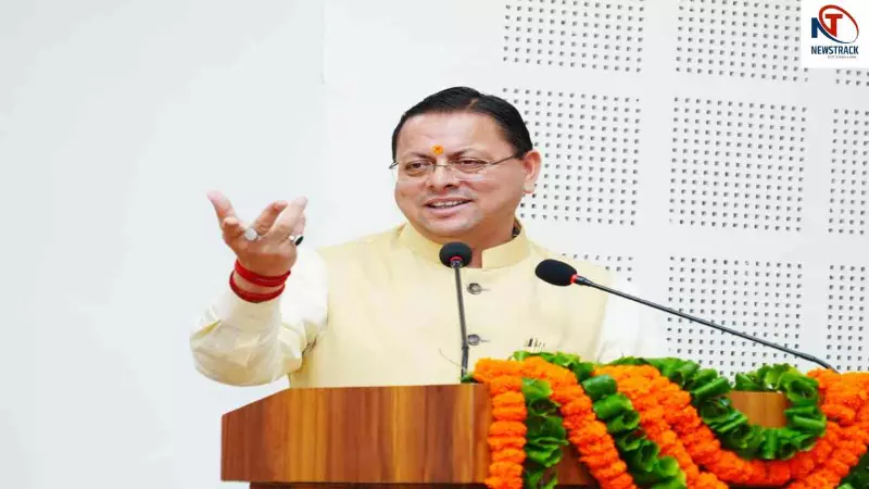 CM Pushkar Singh Dhami