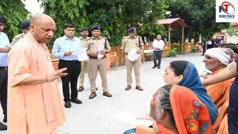 CM Yogi Adityanath