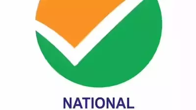 NTA NTA