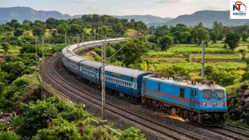 Ranchi