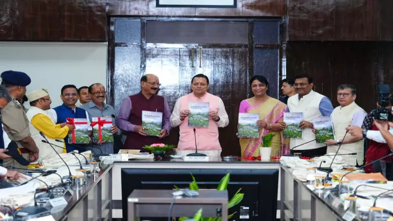 Uttarakhand Wildlife Board